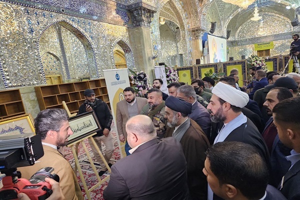 العراق: تنظيم معرض