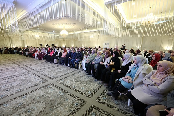 تنظيم مؤتمر