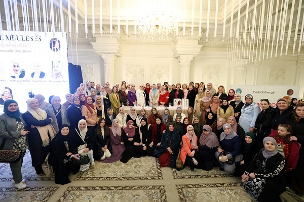 تنظيم مؤتمر