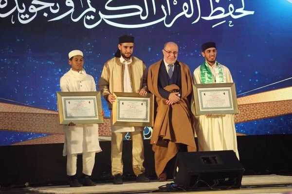 القارئ الليبي