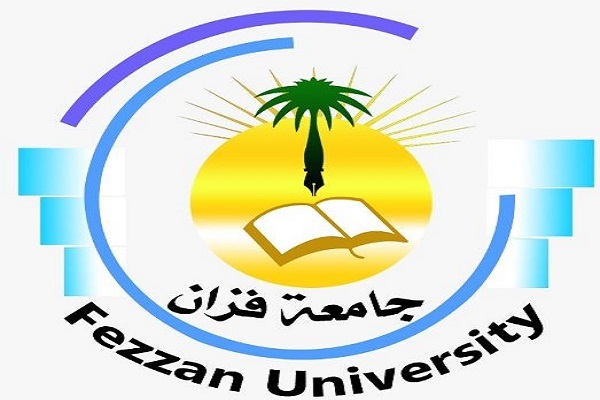 جامعة