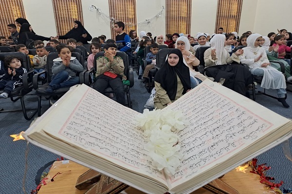 جمعية القرآن اللبنانية تقيم جولة تفقدية لطلابها في جمعية القرآن اللبنانية تقيم جولة تفقدية لطلابها في