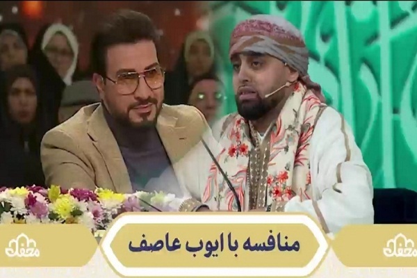 الفيديو | منافسة رائعة بين القارئ الإيراني و