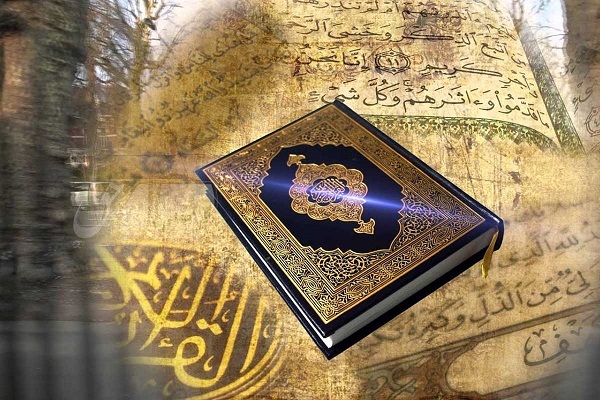 الختمة المرتلة لشهر رمضان | الجزء الثالث عشر | القارئ