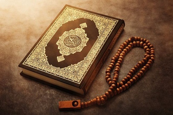 الختمة المرتلة لشهر رمضان | الجزء الرابع عشر | القارئ
