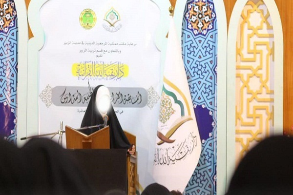 العراق: ختام المسابقة القرآنية السنوية لطلبة المدارس في البصرة + صور