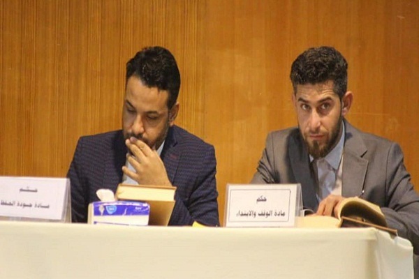 العراق: ختام المسابقة القرآنية السنوية لطلبة المدارس في البصرة + صور