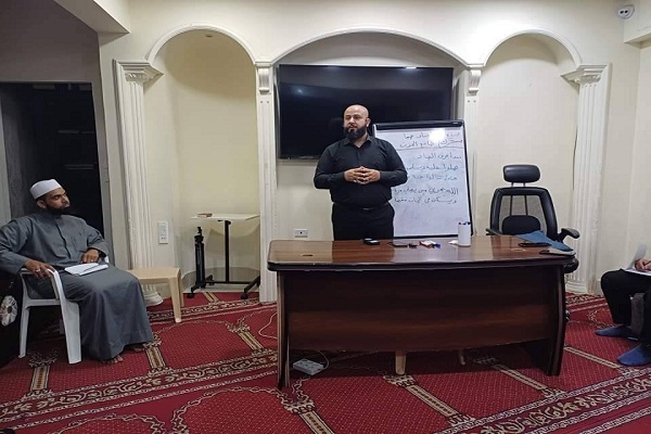 دار خدمة القرآن تفتتح دورة
