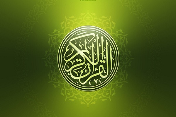 الختمة المرتلة لشهر رمضان | الجزء السادس والعشرون | القارئ