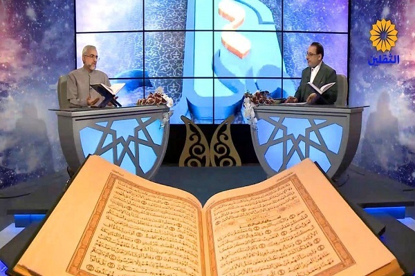 إنطلاق المرحلة الختامية من مسابقة