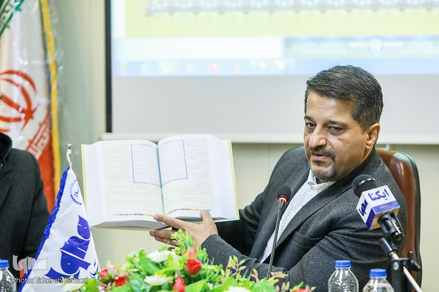 قائد الثورة الإسلامية يطلع على