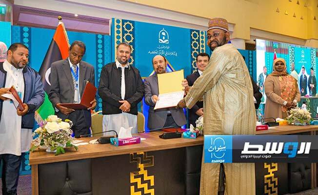 ختام المؤتمر الدولي حول ترجمة معاني القرآن في ليبيا + صور ختام المؤتمر الدولي حول ترجمة معاني القرآن في ليبيا + صور
