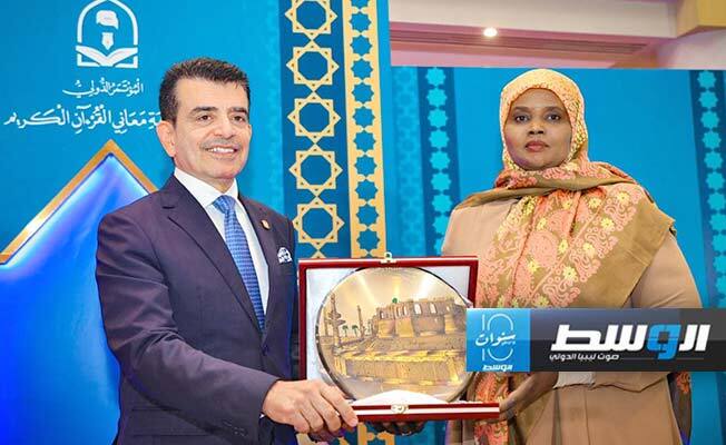 ختام المؤتمر الدولي حول ترجمة معاني القرآن في ليبيا + صور