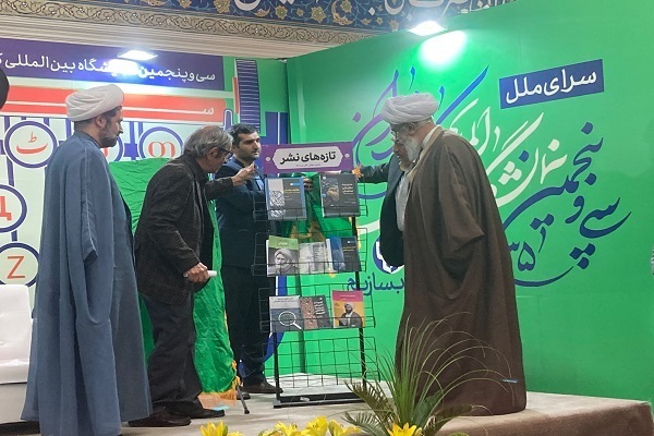 لنعرض الإسلام على العالم بصورته العقلانية