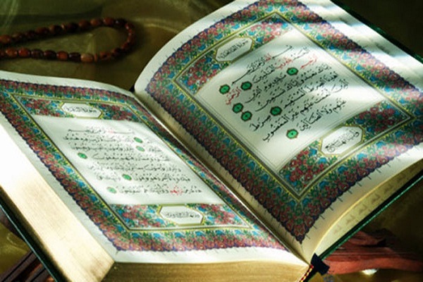 محور النظم الاجتماعي في القرآن