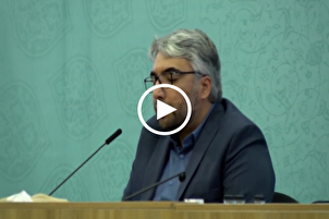 سورة الكهف | تلاوة رائعة بصوت القارئ الايراني "وحيد وكيلي"