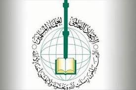 إدانة محاولات تغيير الهوية الإسلامية في طاجيكستان
