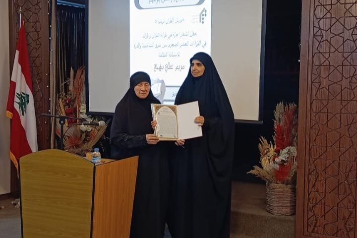 دار القرآن والحديث تقيم حفل إشهار ختمة إجازة لطالبتها في بيروت