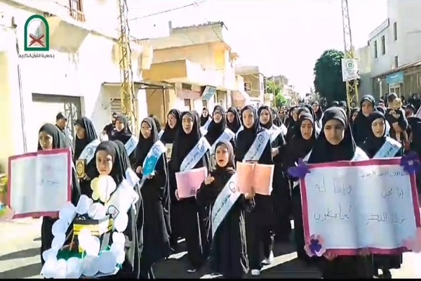 جمعية القرآن اللبنانية تقيم مسيرة عاشورائية في البقاع + صور
