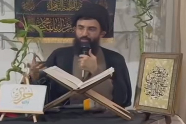 مؤسسة