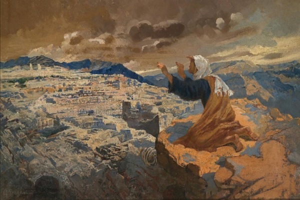 سيرة