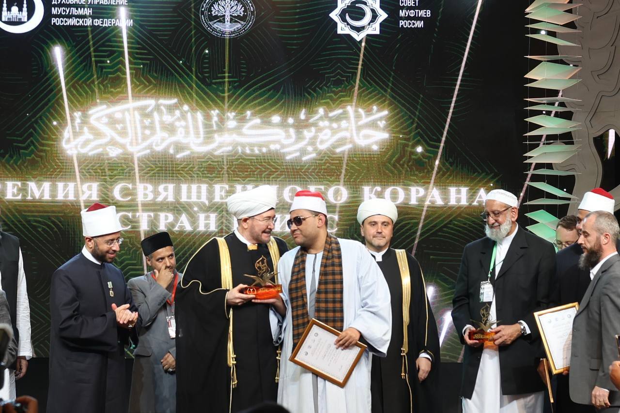 إیران تفوز بالمركز الثالث في مسابقة روسيا الدولية للقرآن