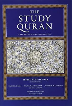 ضرورة استخدام البحوث الغربية حول القرآن بوعي