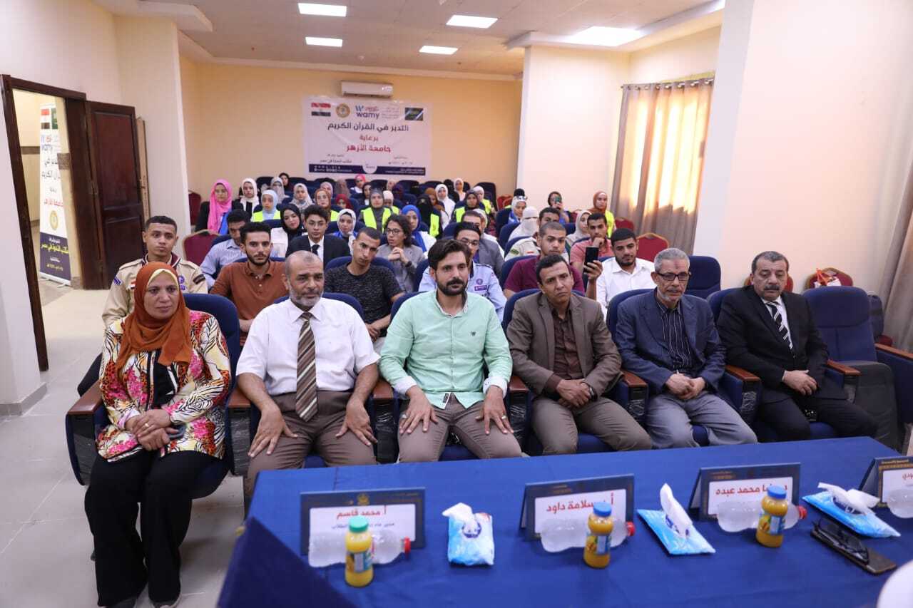رئيس جامعة الأزهر يفتتح دورة