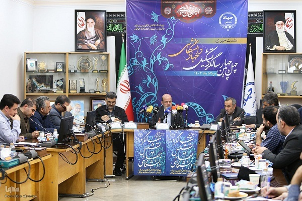 إنشاء أكثر من 640 محوراً علمياً في الجهاد الجامعي بإیران