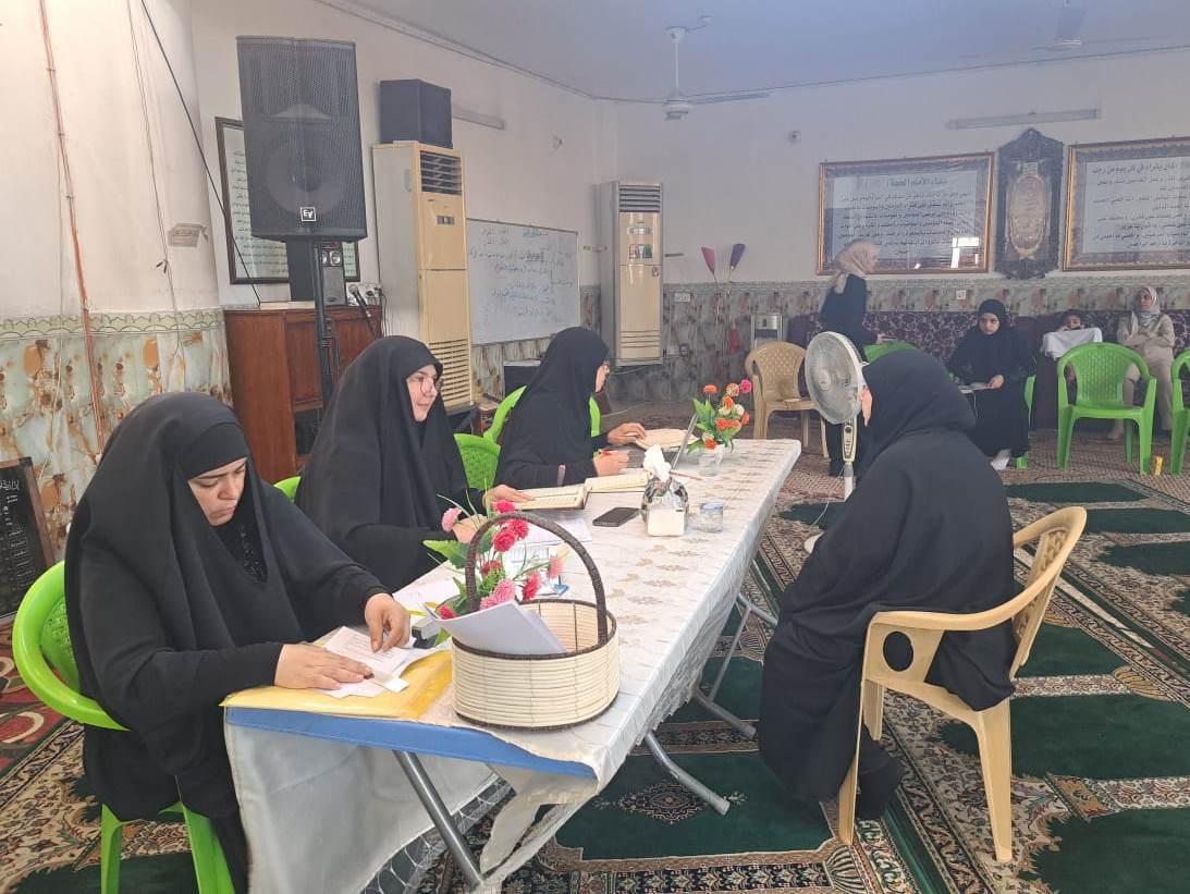 العراق: مركز علوم القرآن يجري إختبار لدورة قرآنية نسوية في بغداد + صور