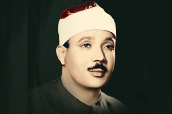 بالفيديو...تلاوة رائعة بصوت القارئ المصري