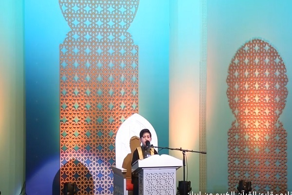 تنظيم مهرجان
