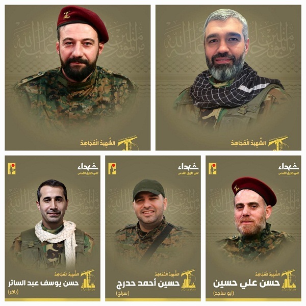حزب الله يزفّ القائد