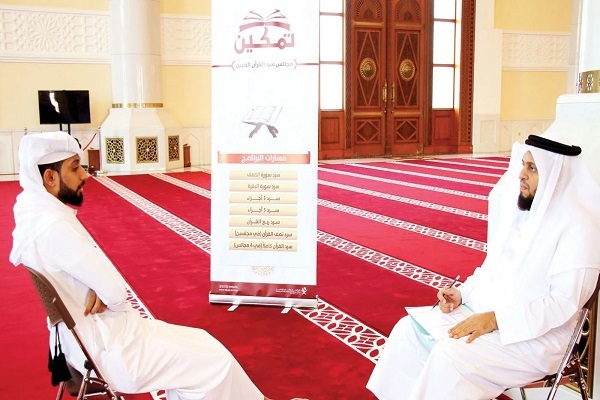 1000 مشارك في برنامج