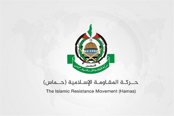 حركتا