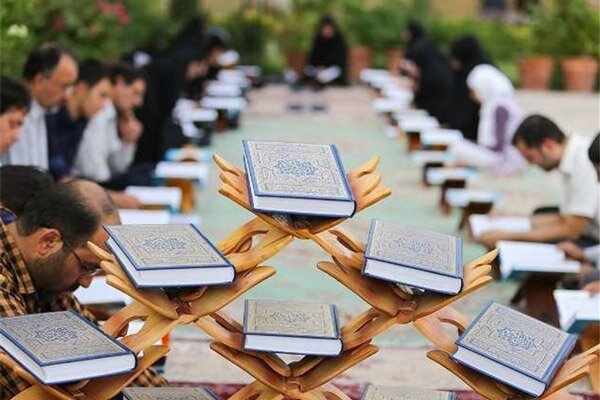 المؤسسات القرآنية في إیران تعزّي باستشهاد السيد حسن نصرالله
