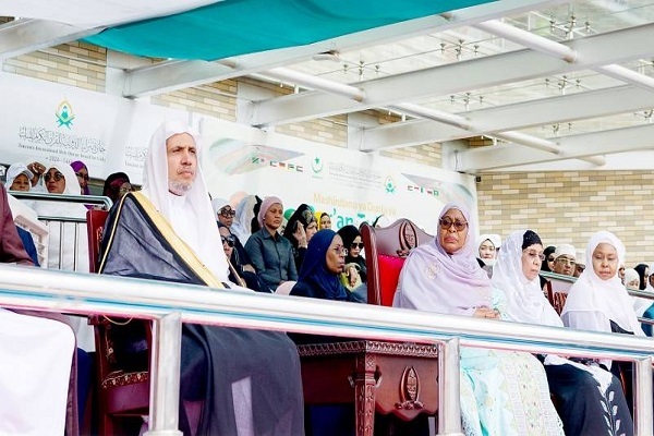 إحتفالية تاريخية لقراء وحفظة القرآن من رابطة العالم الإسلامي في تنزانيا