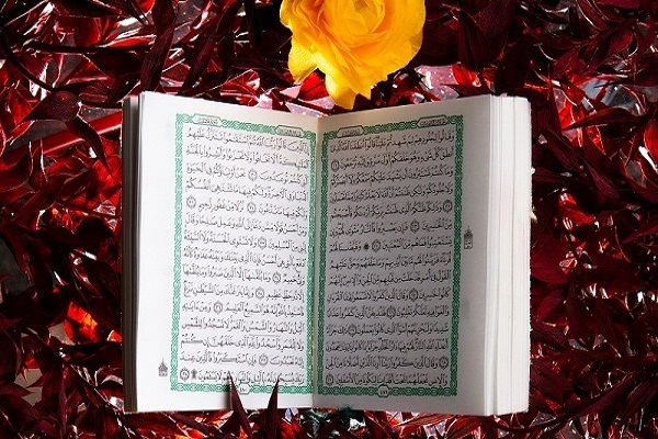 ایران: تكريم 250 حافظا للقرآن في شيراز