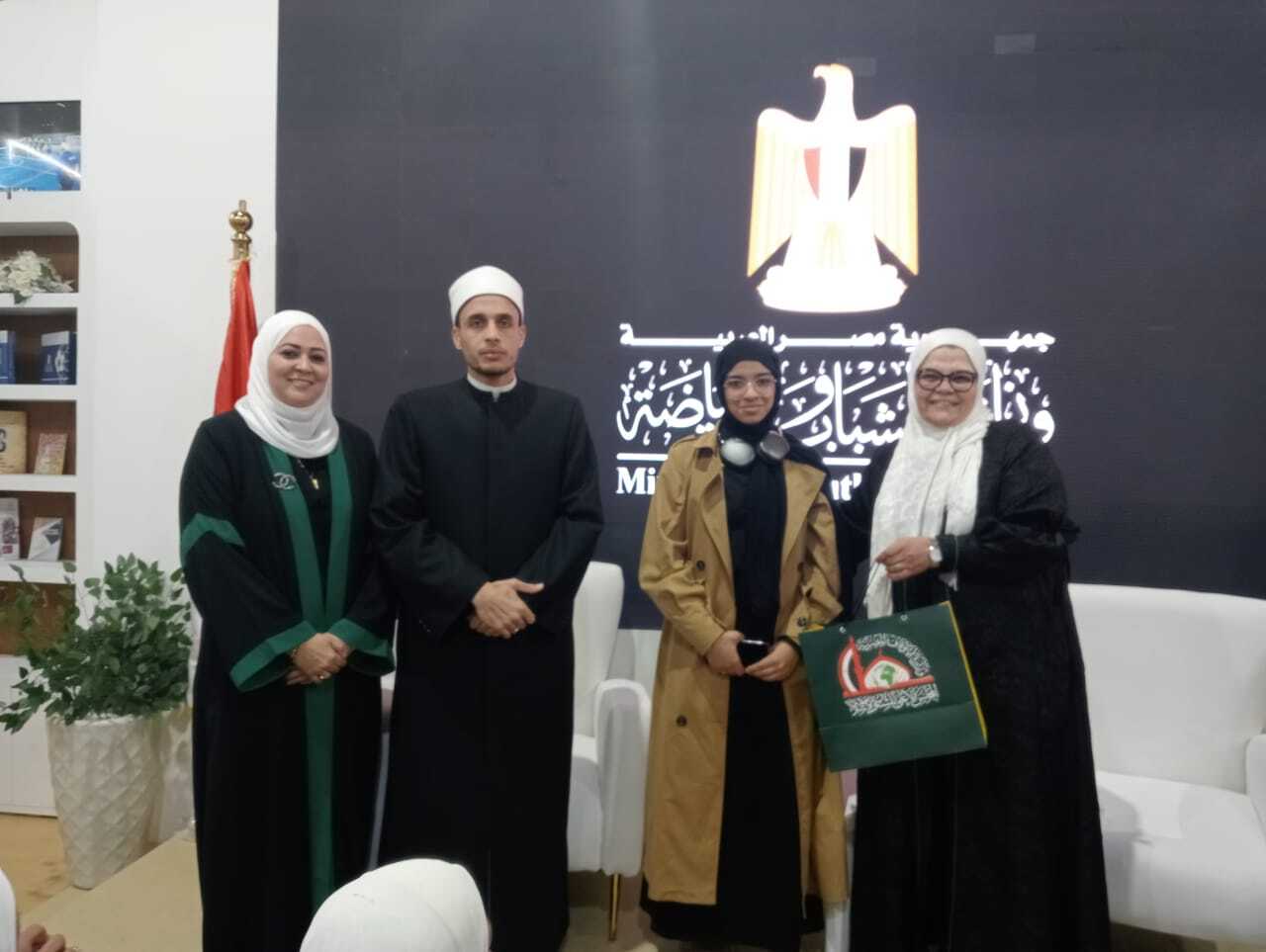 الأوقاف المصرية تنظّم ندوة بعنوان الأوقاف المصرية تنظّم ندوة بعنوان