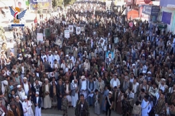 مسيرات حاشدة باليمن تحت شعار