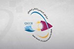 المركز القطري الثقافي للمكفوفين يطلق لقاءات "ضياء" للقرآن