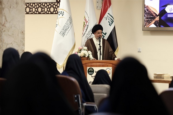 إقامة محفل