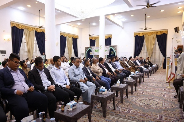 إقامة محفل