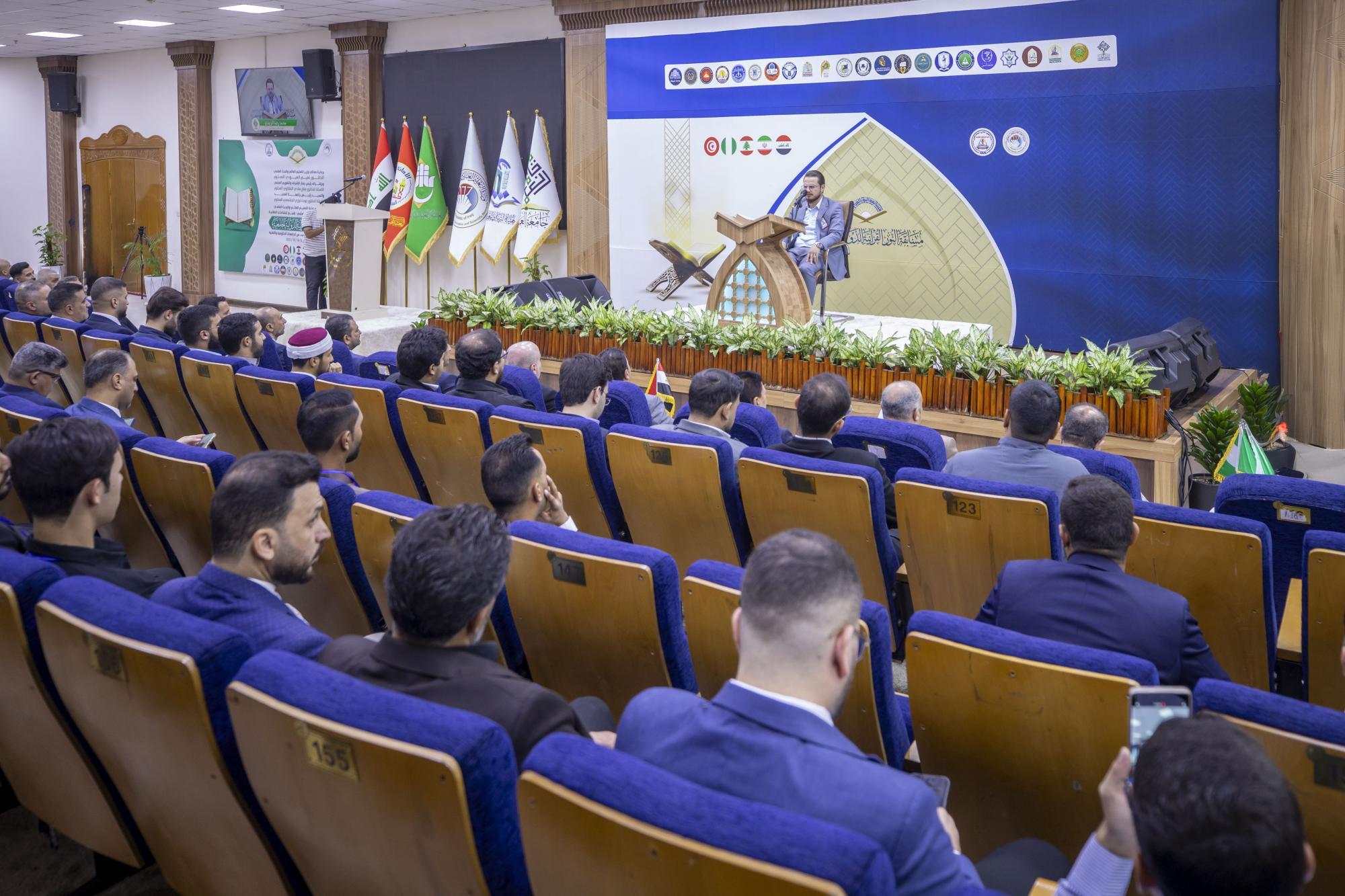إنطلاق مسابقة إنطلاق مسابقة