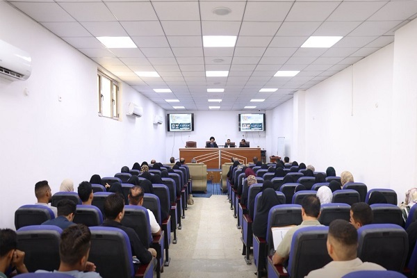 جامعة