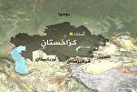 اليوم...تنظيم المسابقة الدولية الثانية لتلاوة القرآن وحفظه في كازاخستان