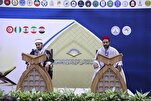 إختتام فعاليات مسابقة "النور" القرآنية الدولية الجامعية في العراق + صور