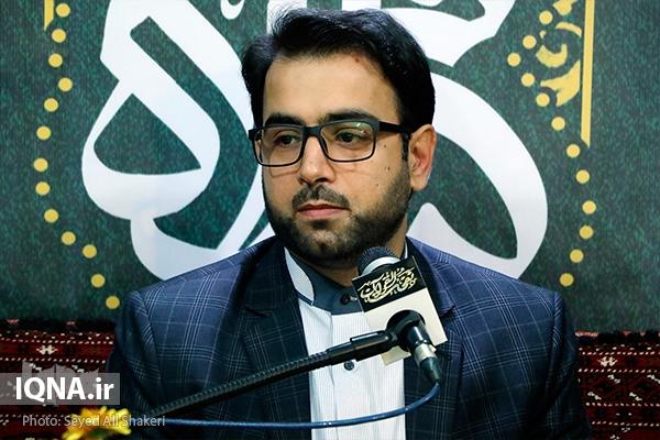 شاهد...تلاوة القارئ