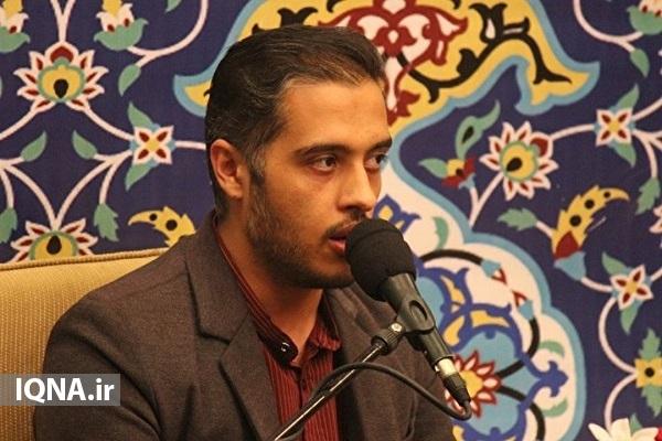 سورة غافر | تلاوة عطرة بصوت القارئ الدولي