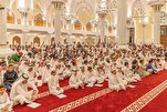 الأوقاف القطرية تعلن بدء التسجيل في مسابقة "الشيخ جاسم" للقرآن